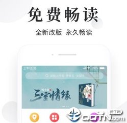 hk百彩网8hkczinf0